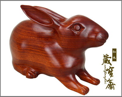 花梨木小兔子 风水与艺术兼具的实木工艺品